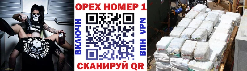 Cocaine Перу  Купить где  Чистополь 