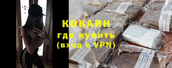 круглые Вязьма