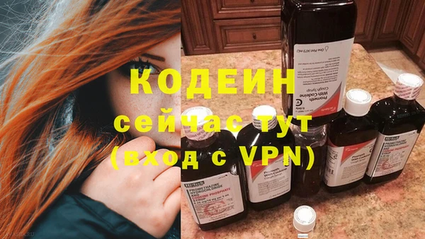 круглые Вязьма