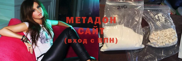круглые Вязьма