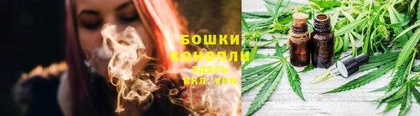 альфа пвп Вязники