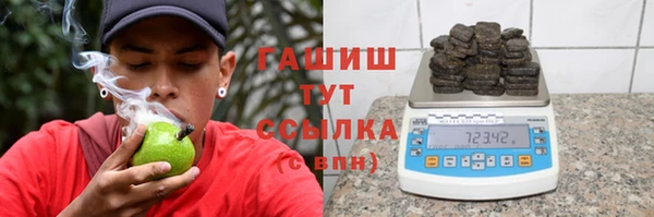 круглые Вязьма