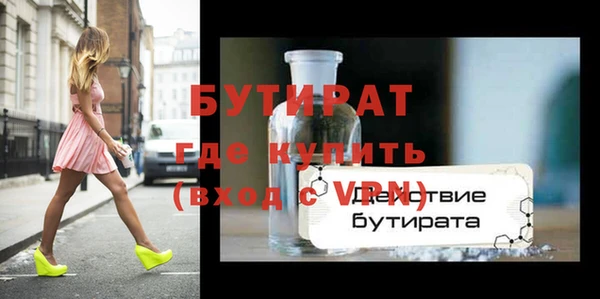 круглые Вязьма