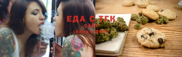 круглые Вязьма