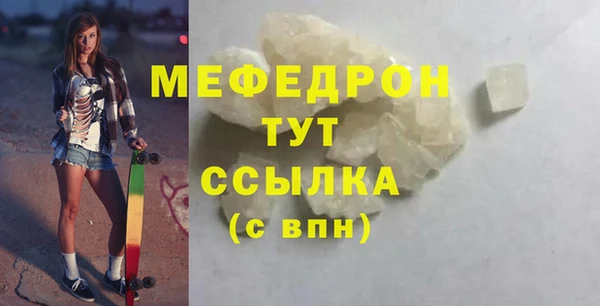 круглые Вязьма