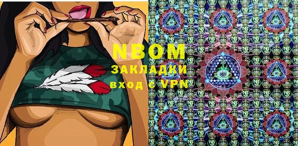 круглые Вязьма