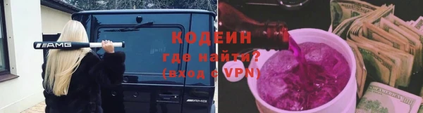 крисы Володарск