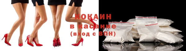 круглые Вязьма