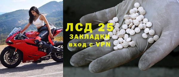 ешки Волосово