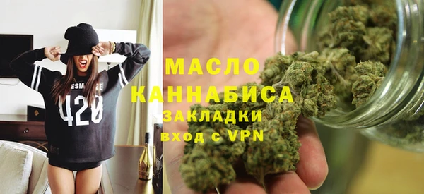 круглые Вязьма