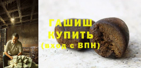 круглые Вязьма