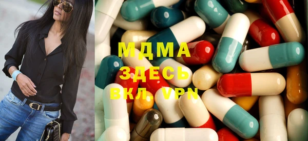 хмурый Гусев