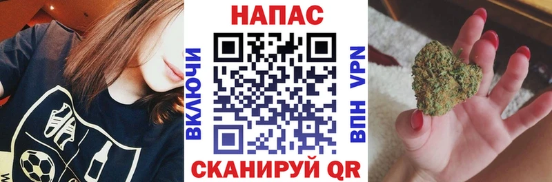 Купить  Чистополь  Конопля VHQ 